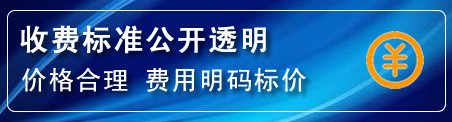 昭觉高压清洗管道怎么收费