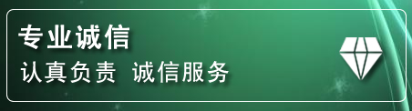 昭觉化粪池清理电话