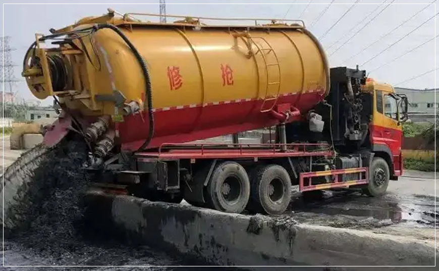 昭觉沉淀池清理案例